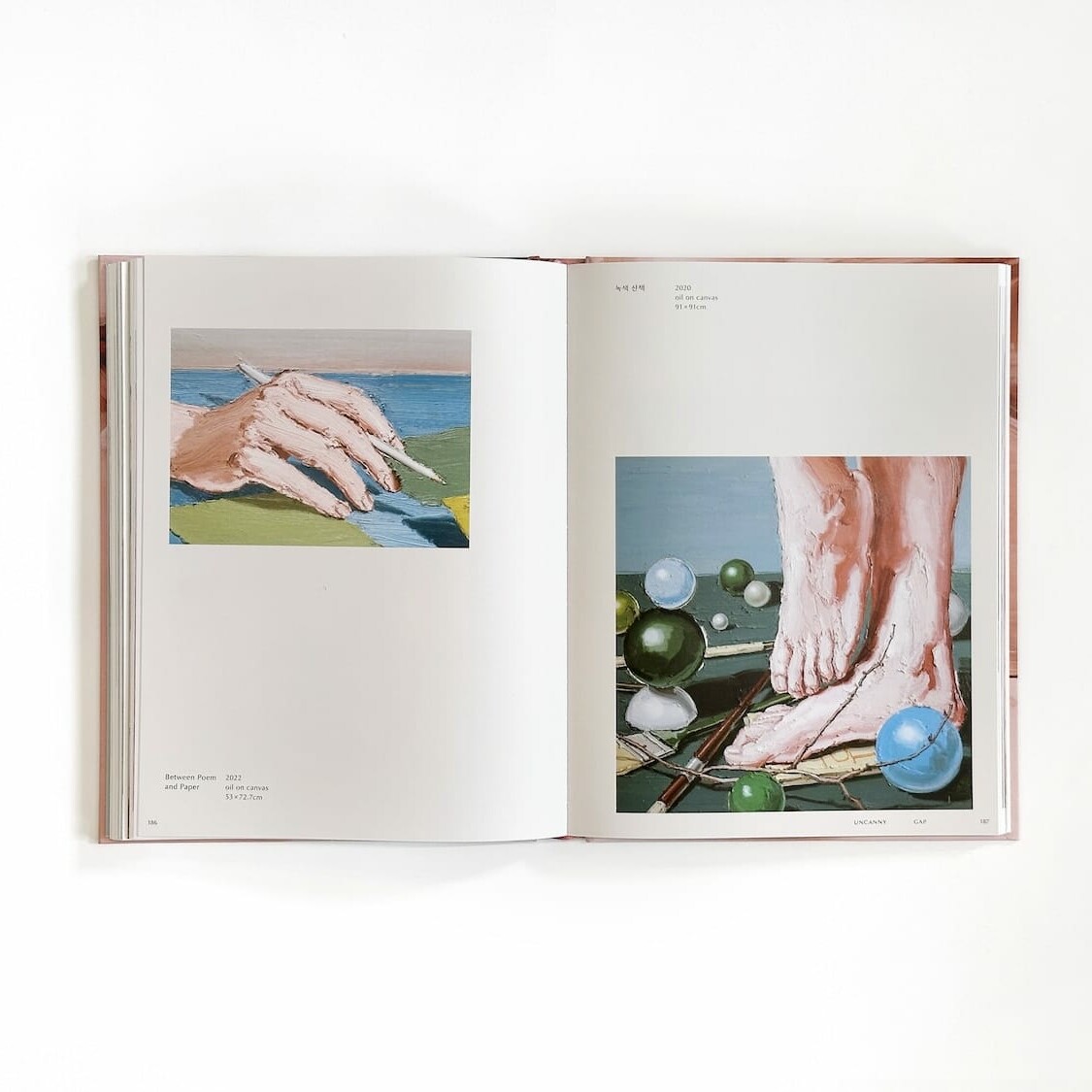Blurry Solid, Chansong Kim - Makermaker, 2024
