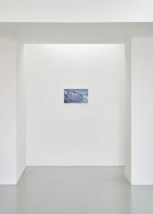 Pipe Gallery - Seoul, 2025